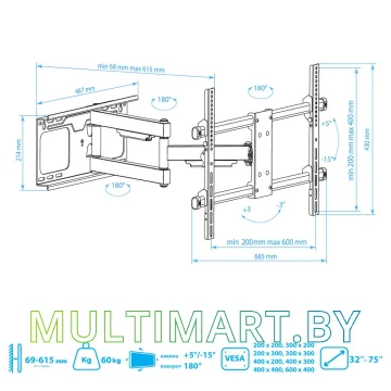 Кронштейн Arm Media PARAMOUNT-60 картинка 3